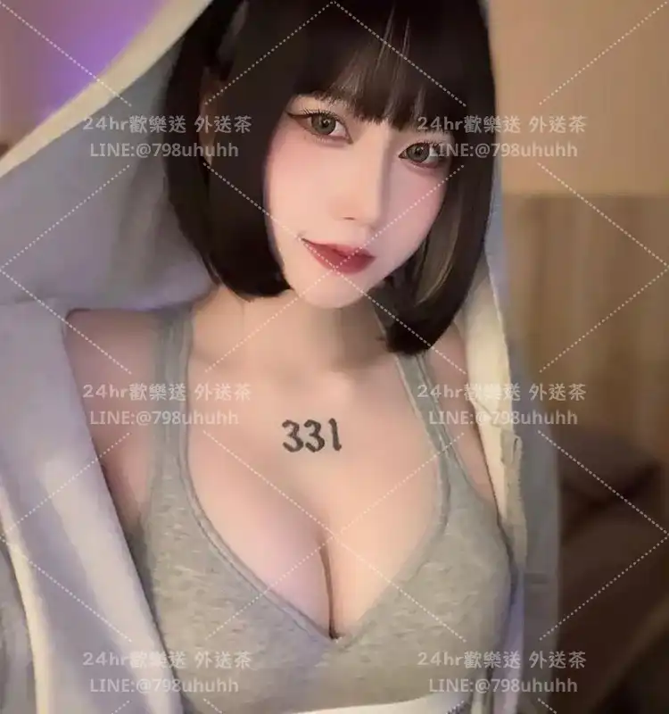雲林按摩 沐錦