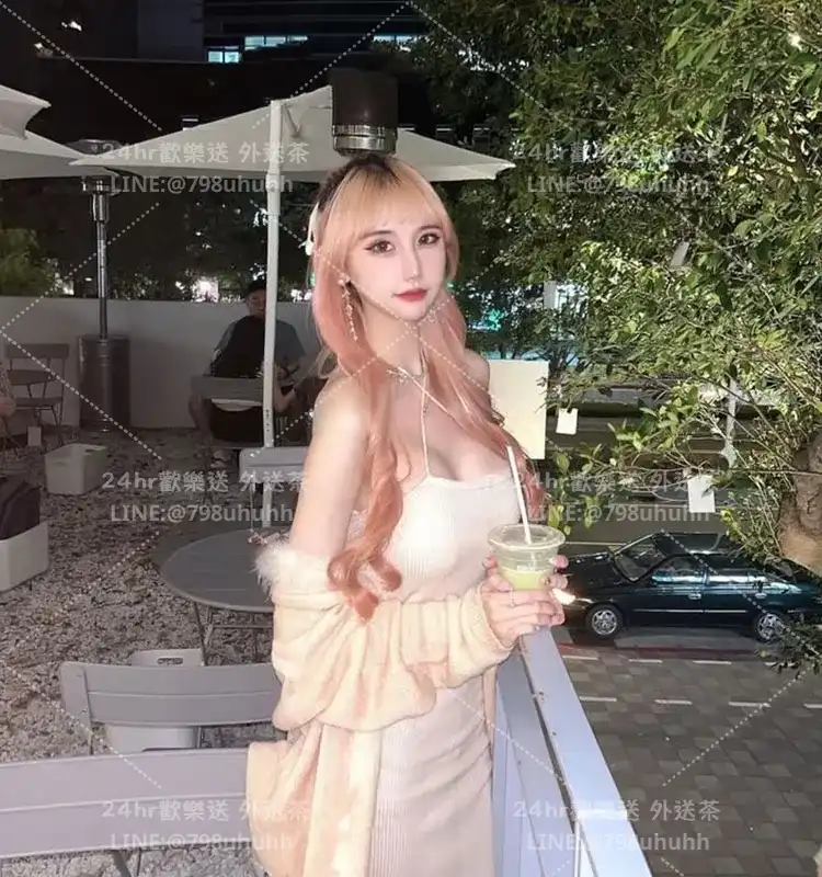 雲林按摩 采萱
