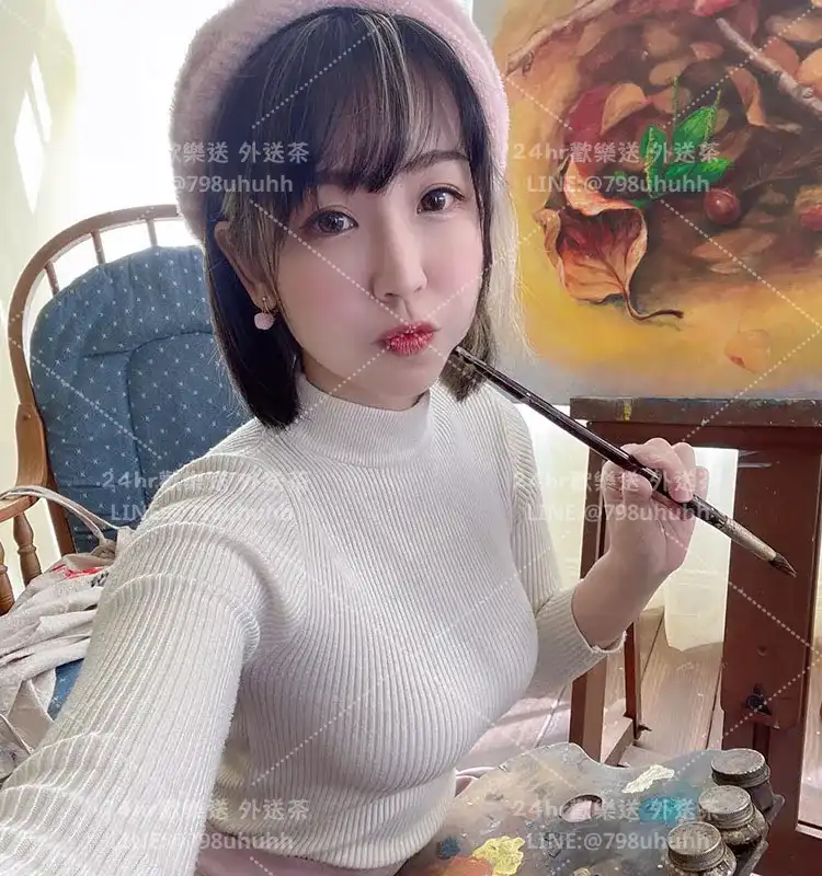 彰化按摩 清語