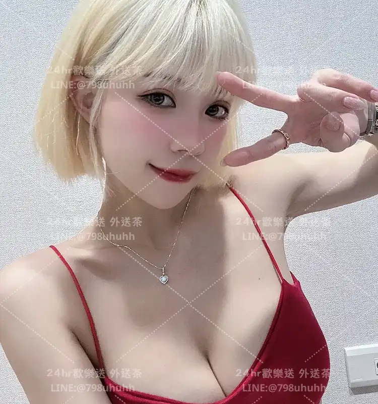 高雄按摩 莉亞