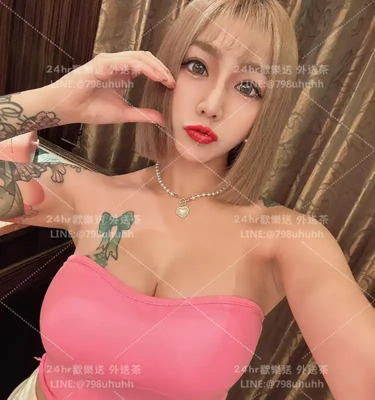 高雄按摩 楚楚