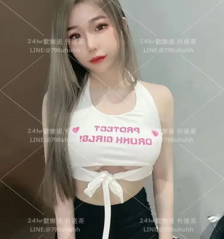 新竹按摩 洛伊