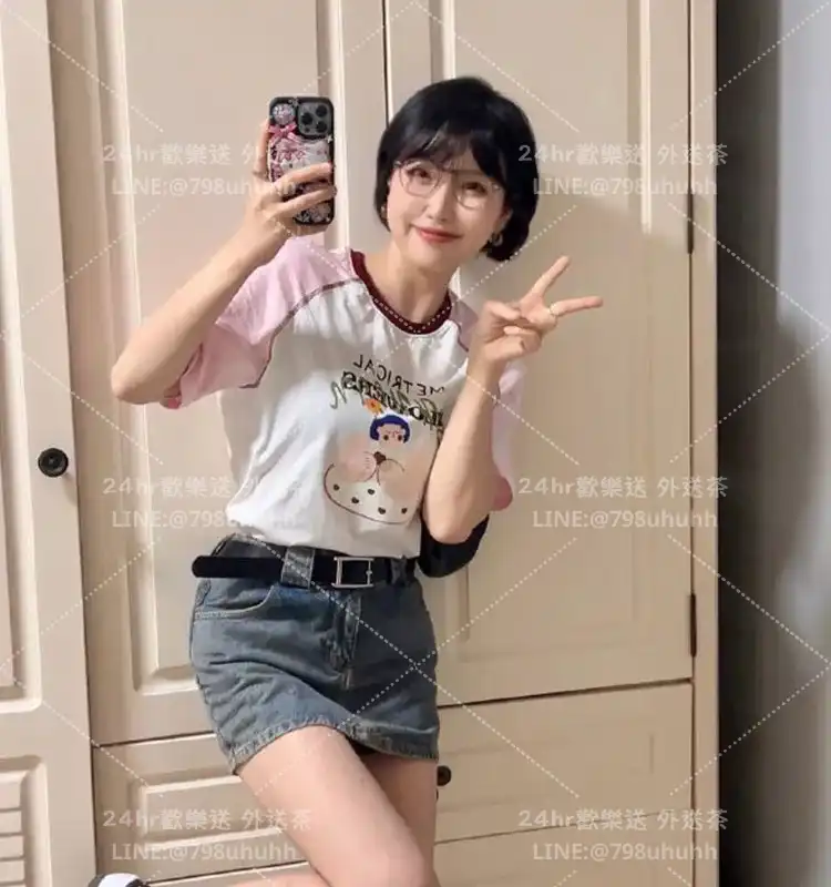 高雄按摩 柔晴