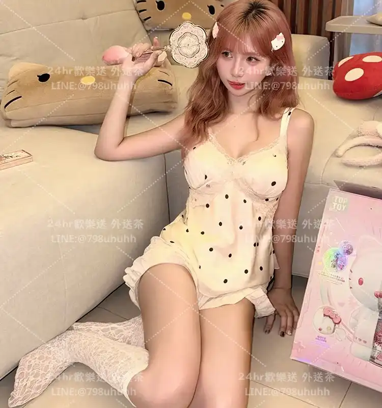 新竹按摩 戀人