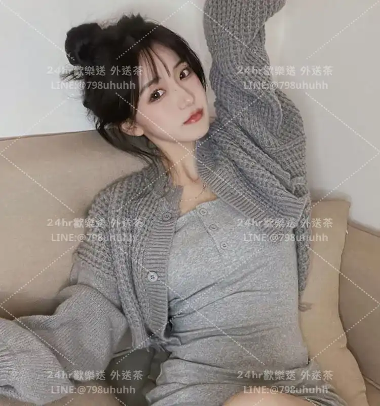 南投按摩 Adelaide
