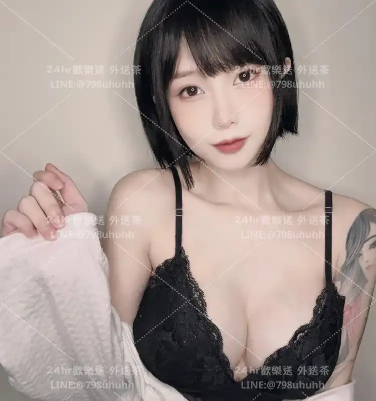 基隆按摩 嫻嫻