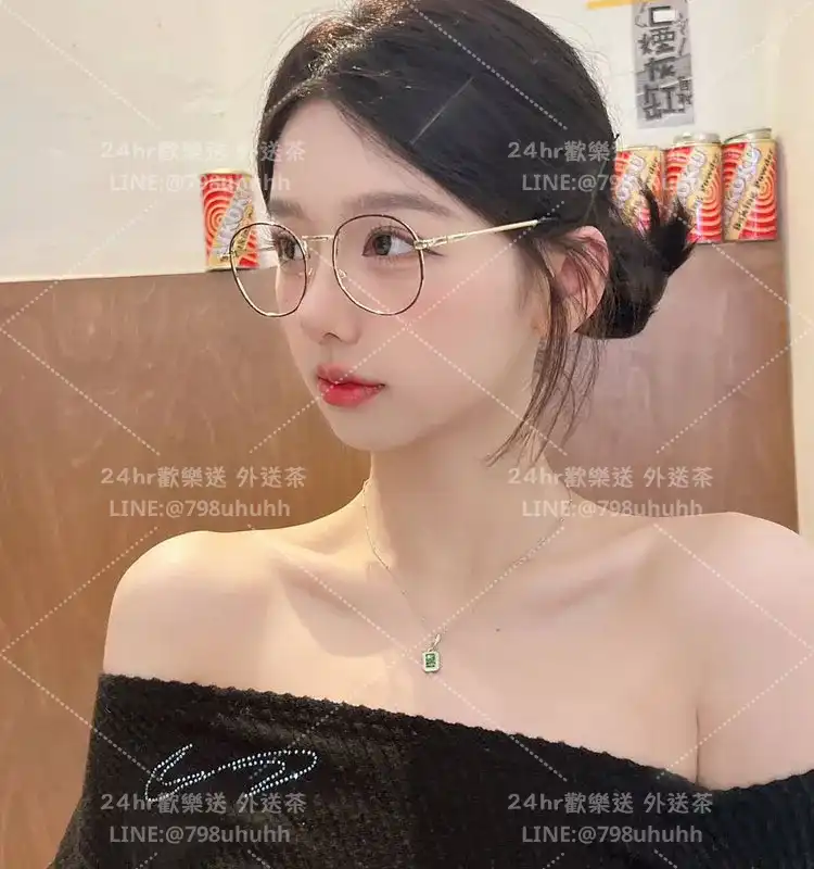 台中茶 宇晴