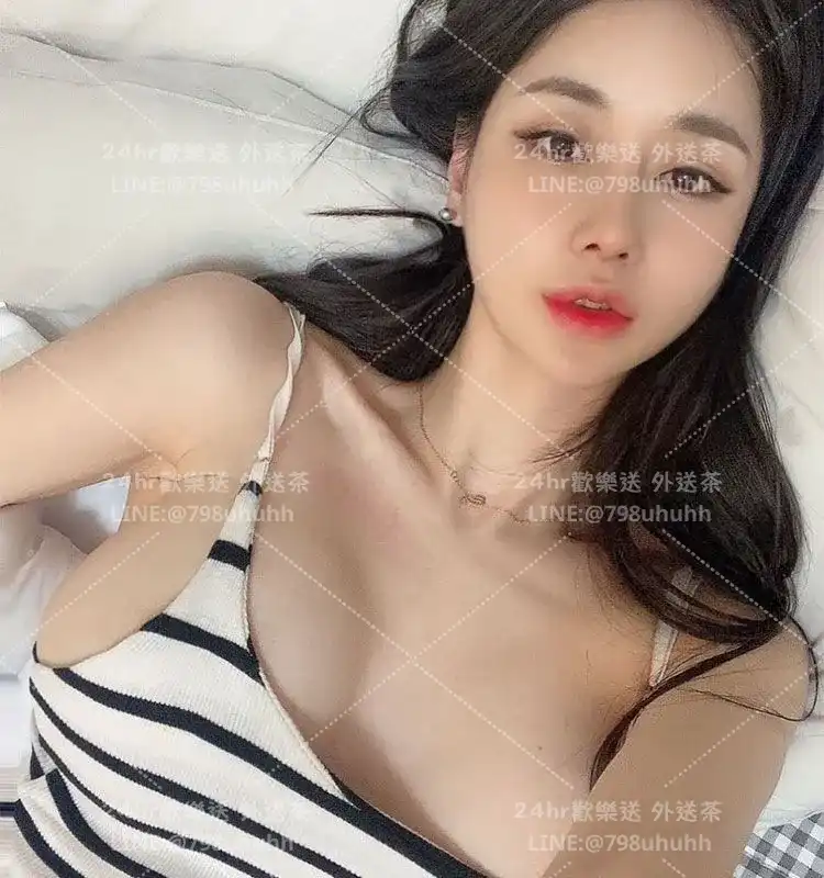 新北按摩 雪嵐