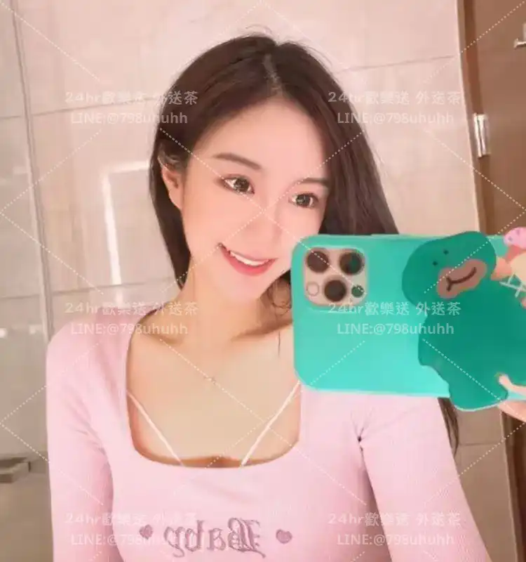 苗栗按摩 甜彤