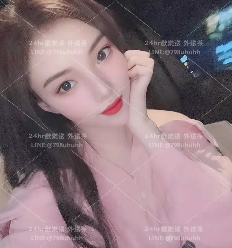 基隆按摩 采珊