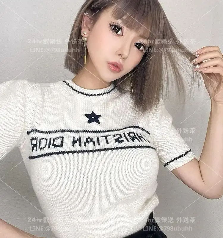 高雄按摩 晚禾