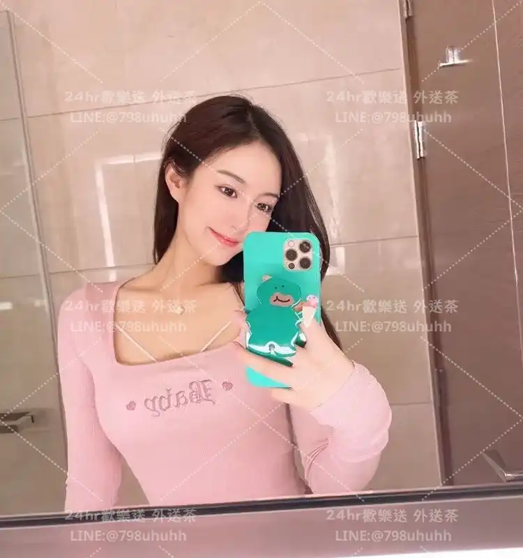苗栗按摩 甜彤