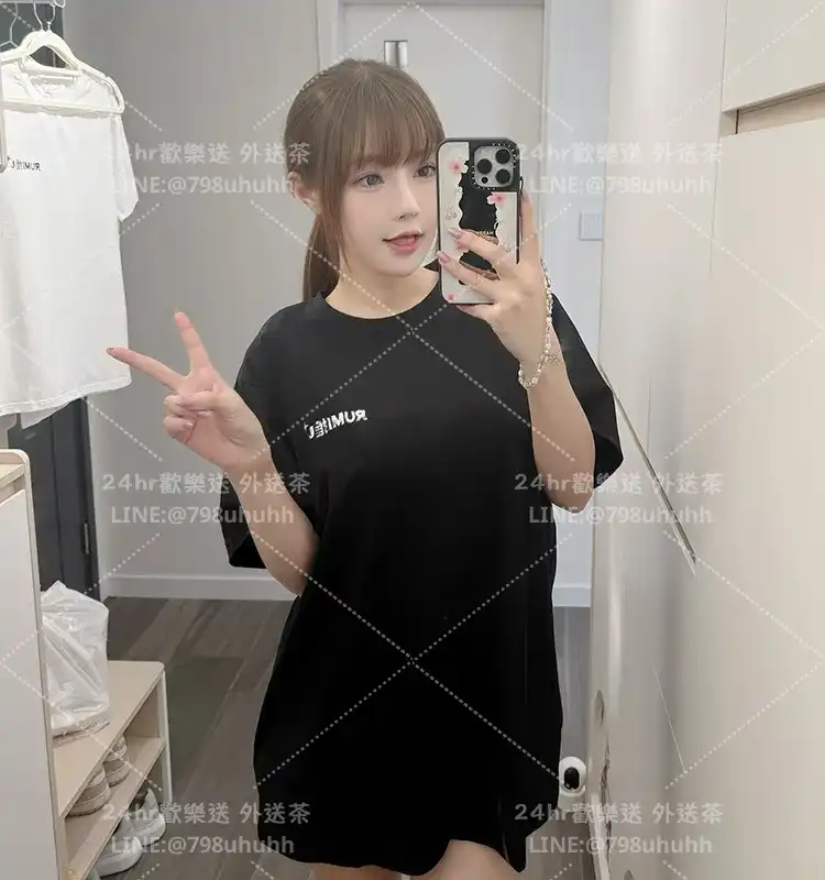 苗栗按摩 潼恩