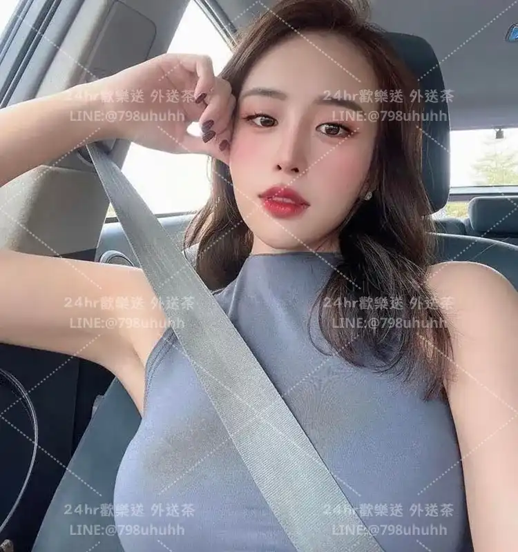 高雄按摩 涵茜