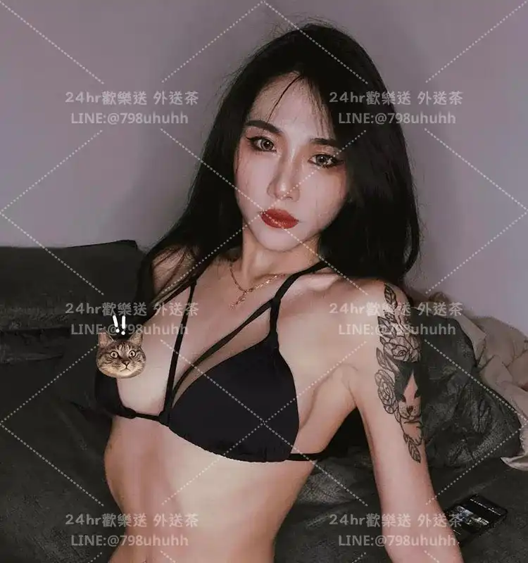 連江按摩 小凡