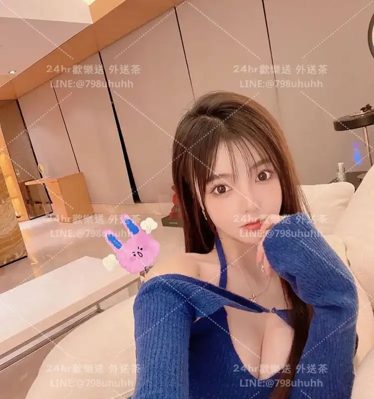 南投按摩 雪雪