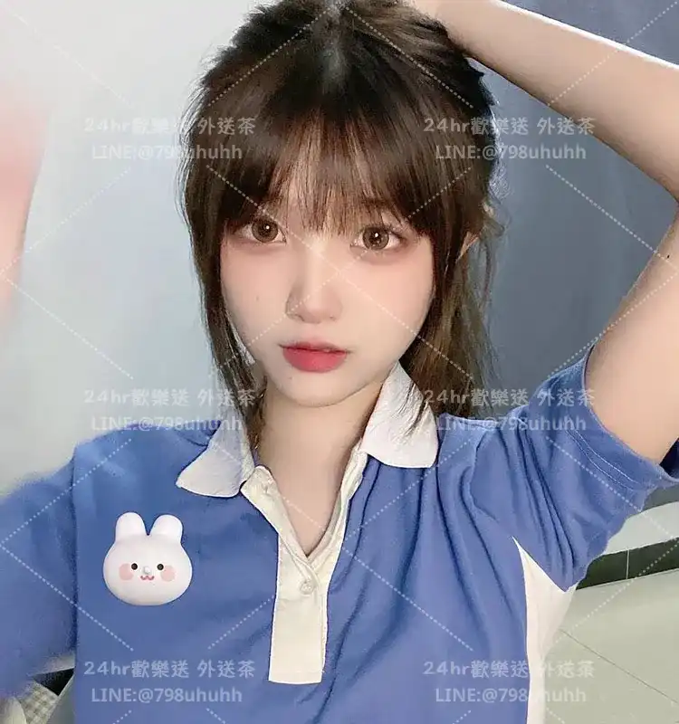 台北按摩 芯彤
