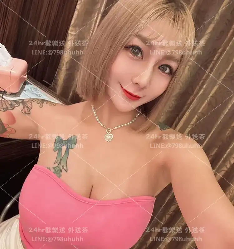 高雄按摩 楚楚