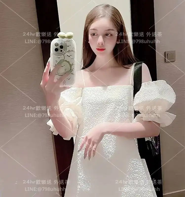 新北按摩 草莓