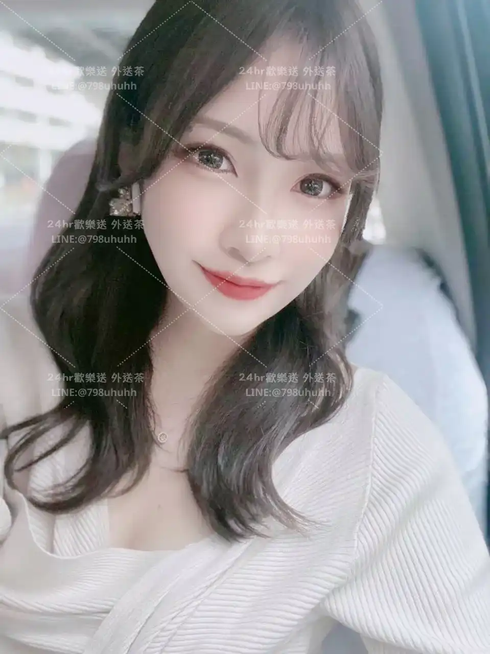 嘉義按摩 玉玉