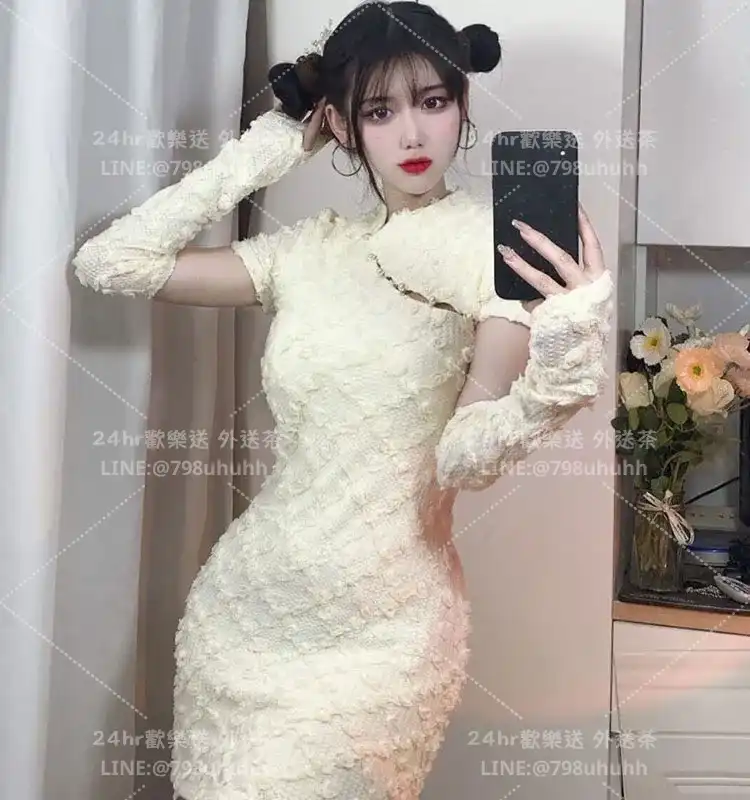 桃園按摩 健健