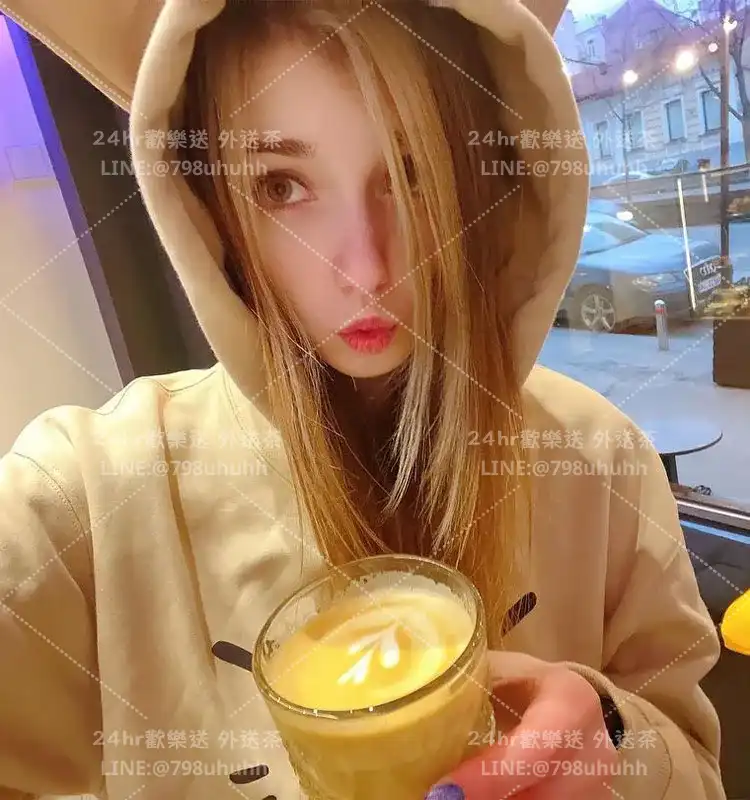 高雄按摩 珍娜