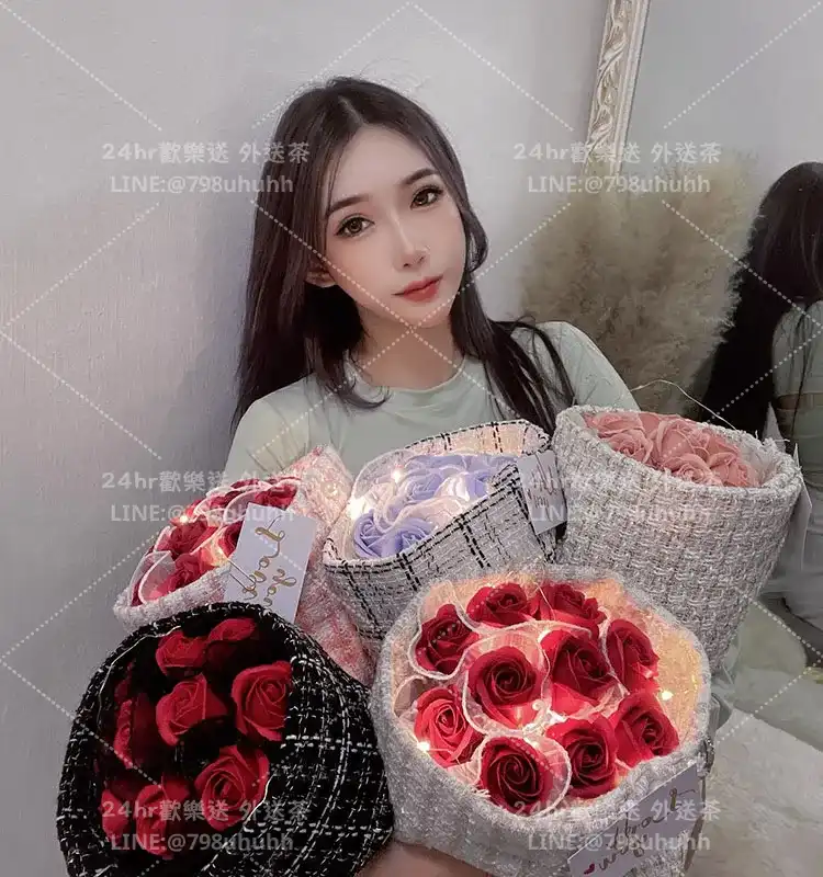 桃園按摩 小豆