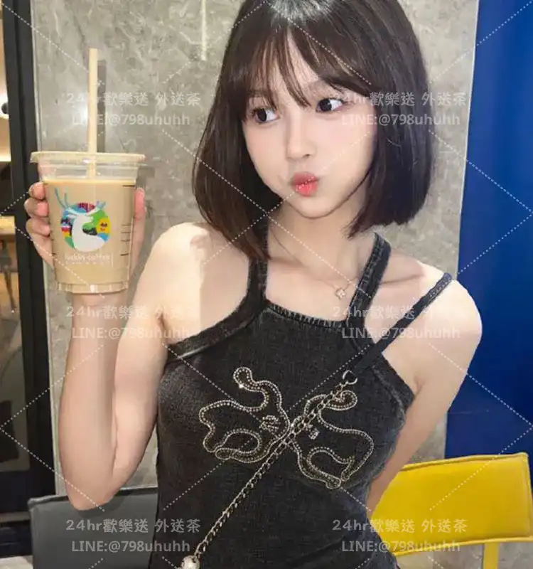 彰化按摩 珺珺