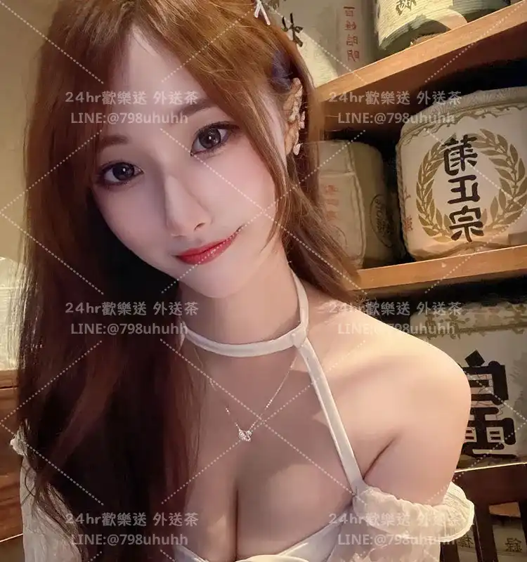 新北按摩 苑芯