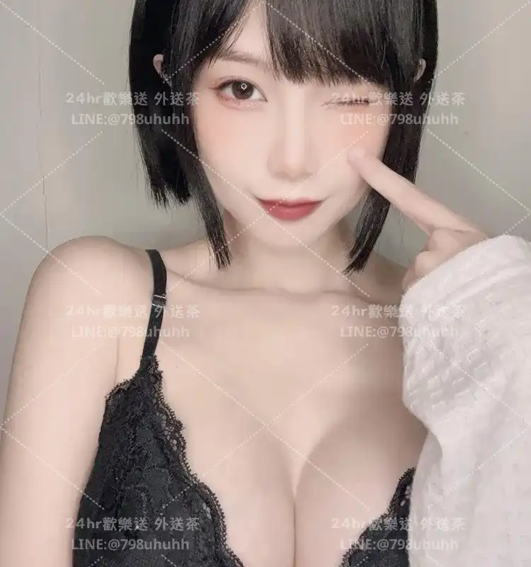 基隆按摩 嫻嫻