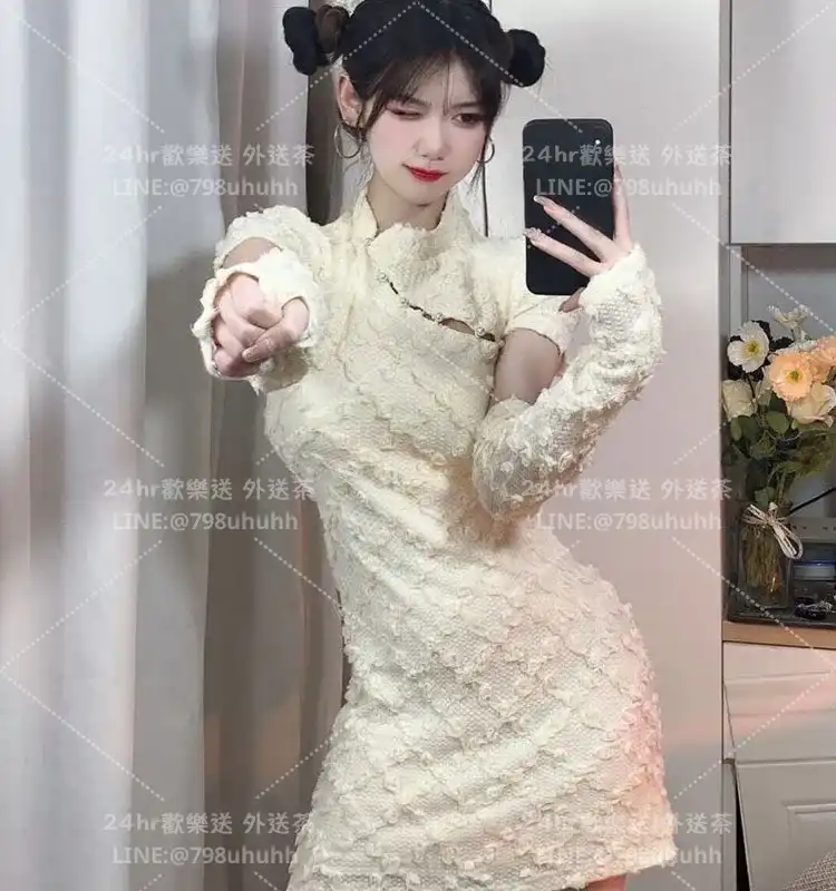 桃園按摩 健健