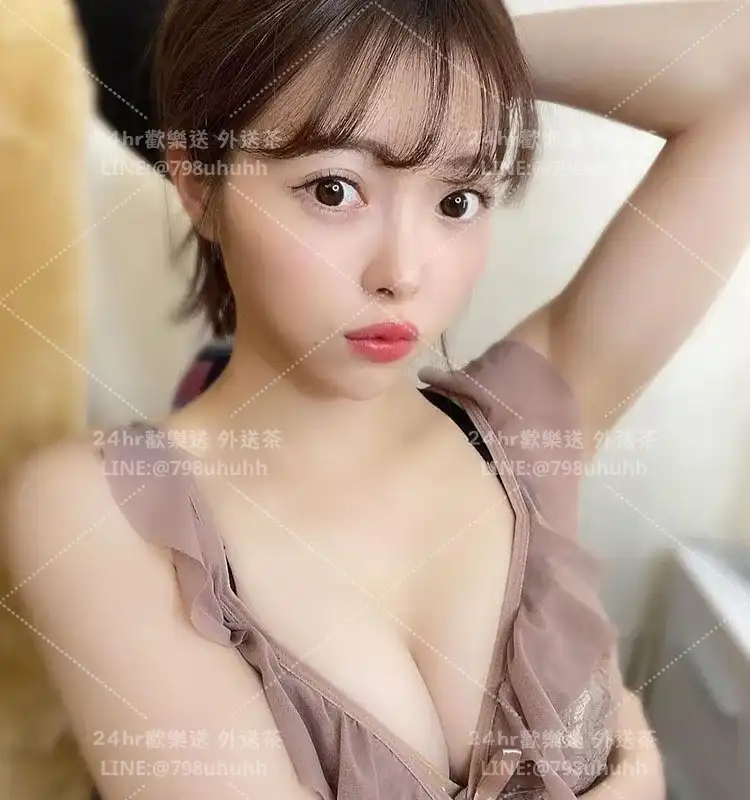 新北按摩 怡琳