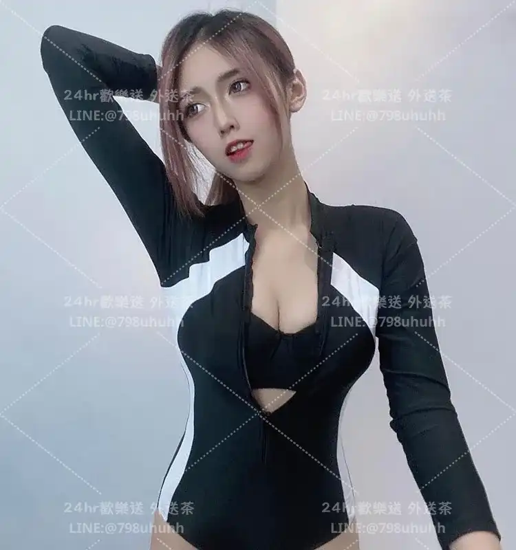 新北按摩 紫彤