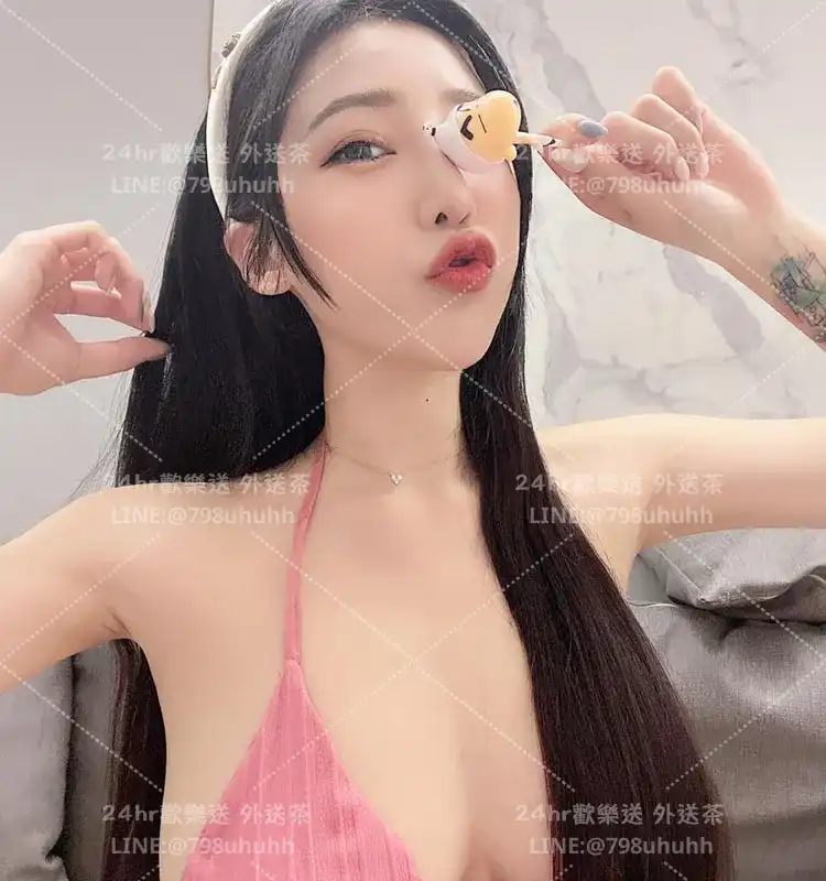 南投按摩 欣兒