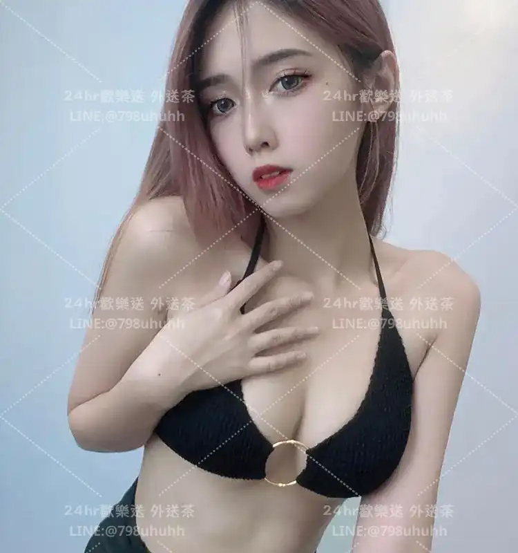 新北按摩 紫彤