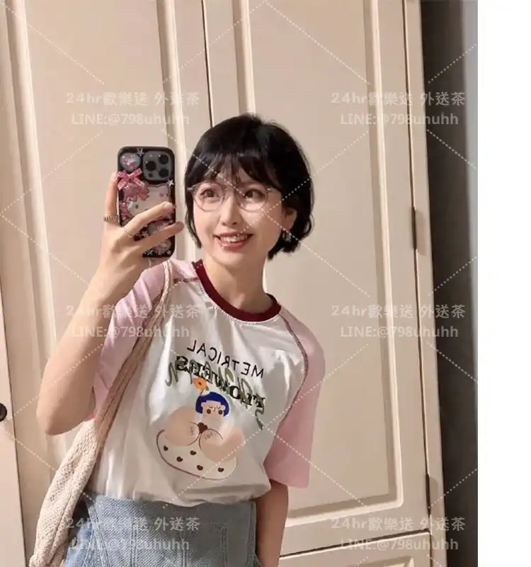高雄按摩 柔晴