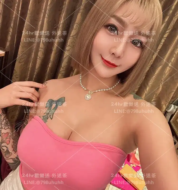 高雄按摩 楚楚