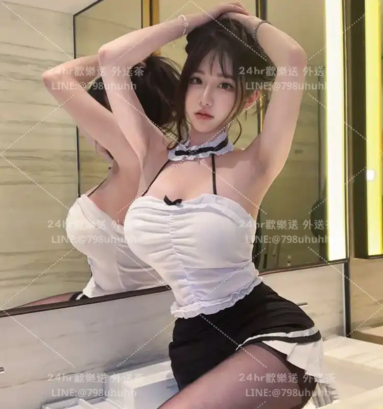 新北按摩 芸彤