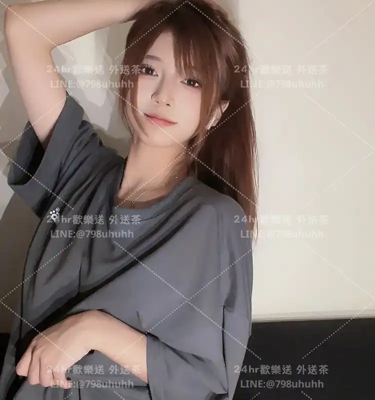新北按摩 采月