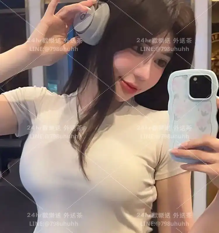 台中按摩 清星