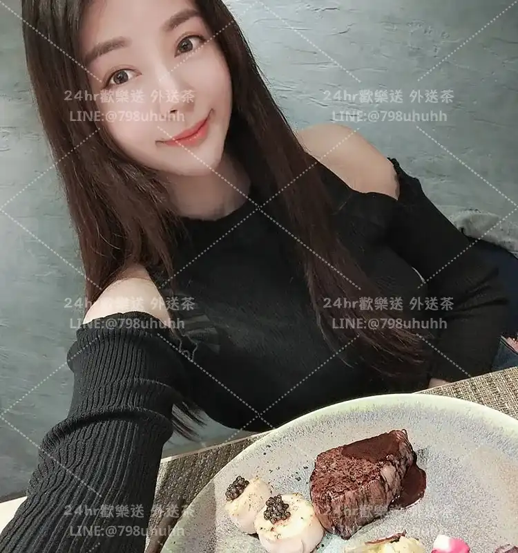 新北按摩 書妤