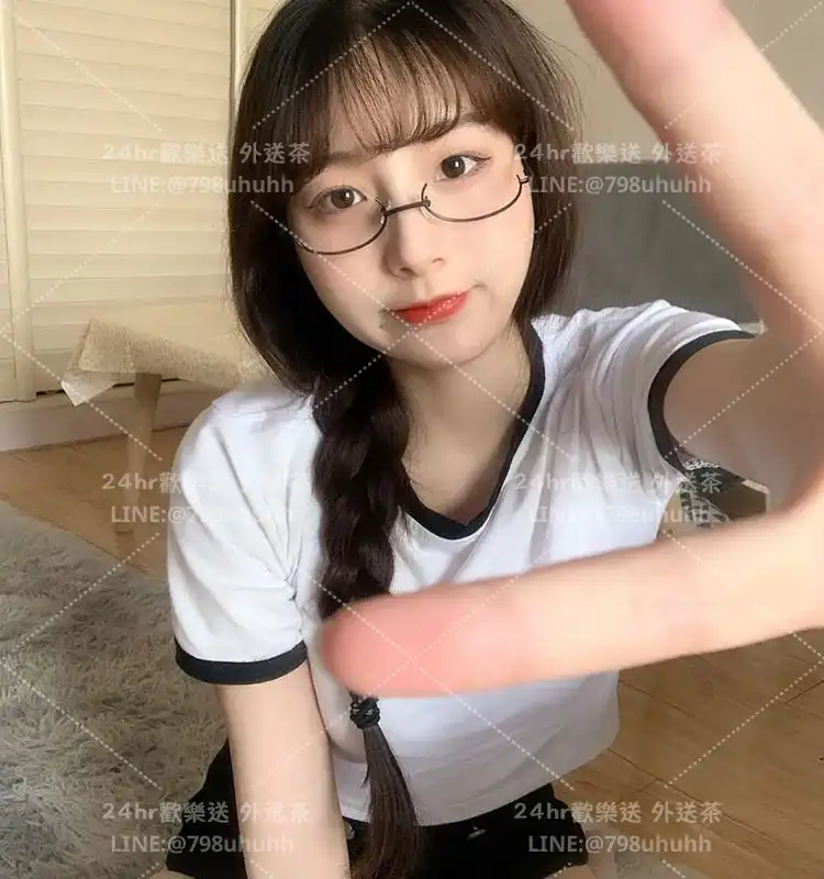 新北按摩 欣妍