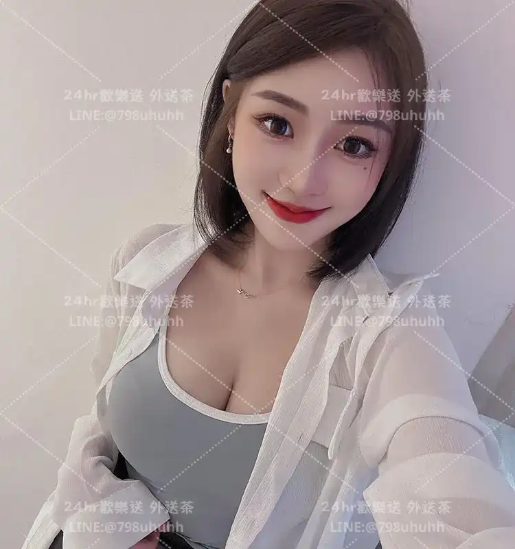 台北按摩 凱樂