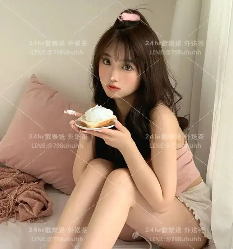 新北按摩 艾琳