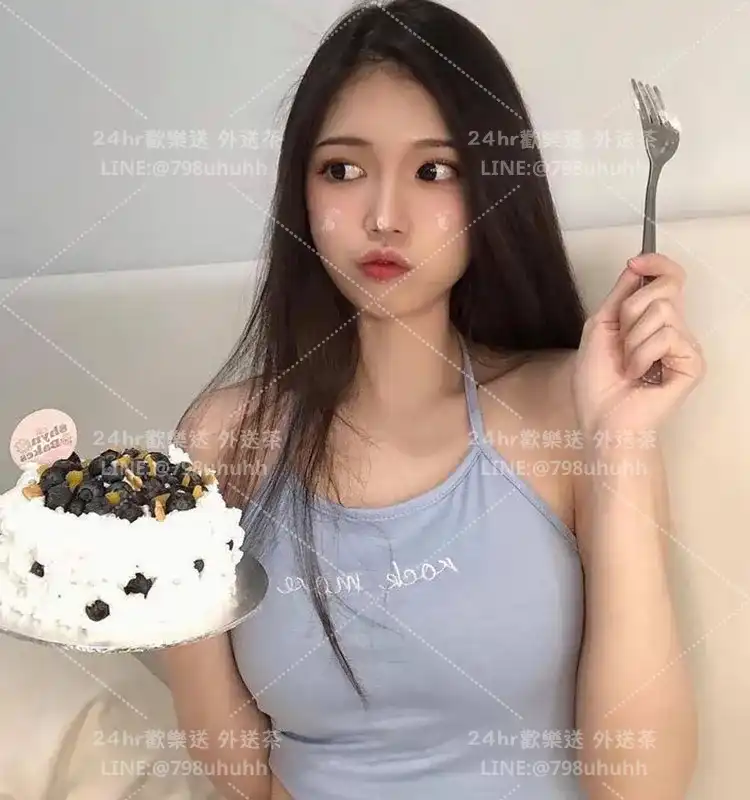 新北按摩 菁珊