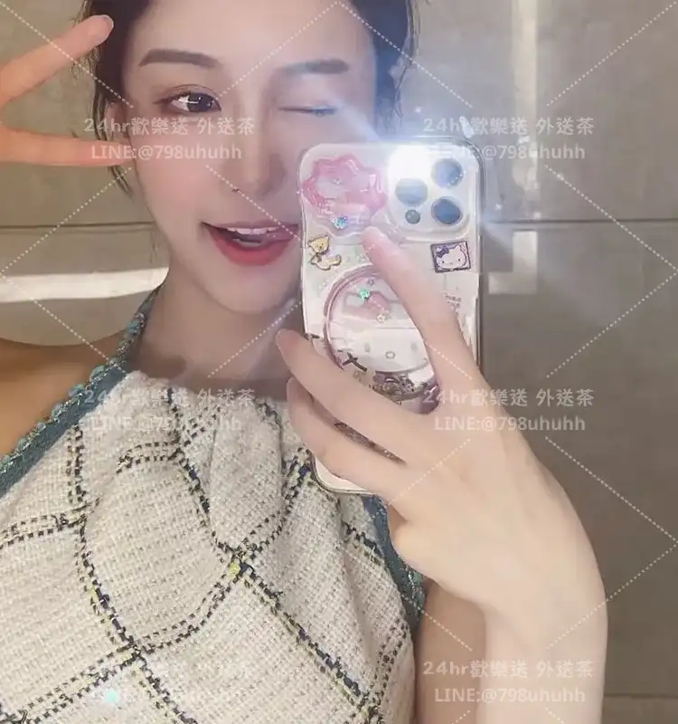 苗栗按摩 甜彤