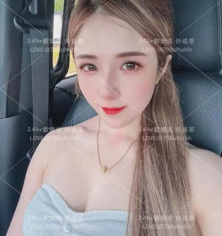 苗栗按摩 雨蝶