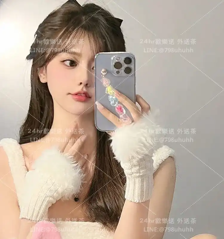 金門按摩 邦邦