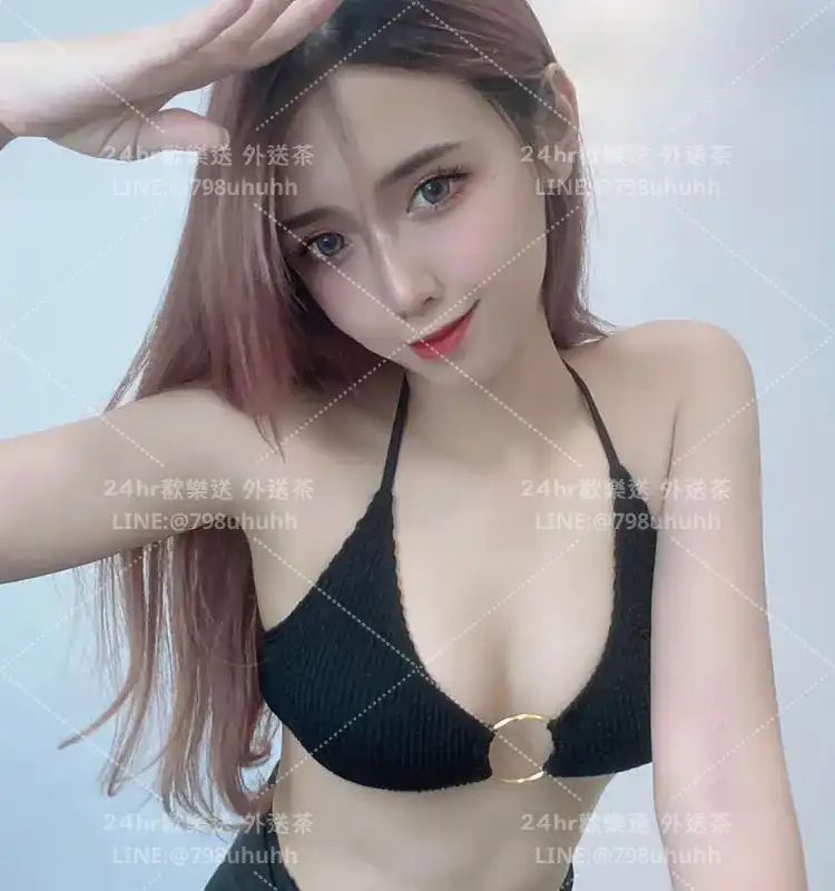 新北按摩 紫彤
