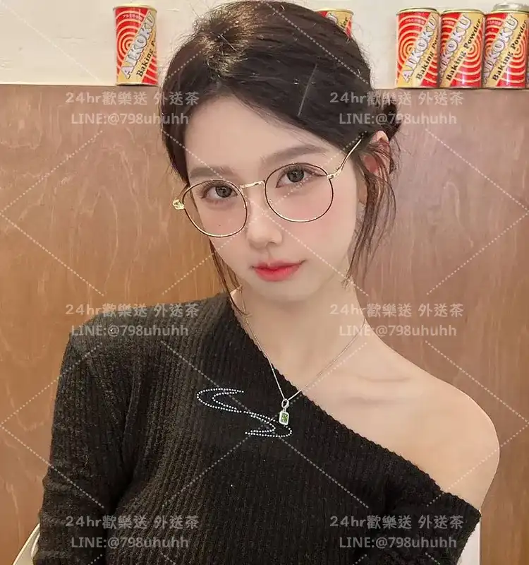 台中茶 宇晴